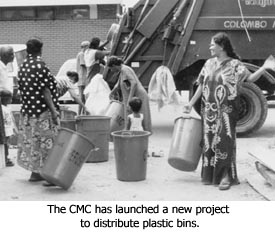 CMC's new project.......
