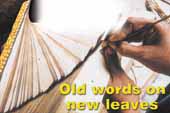Old words on new leaves