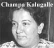 Champa Kalugalle