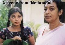 A Scene from 'Nethranjali'