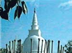 Thuparama Temple