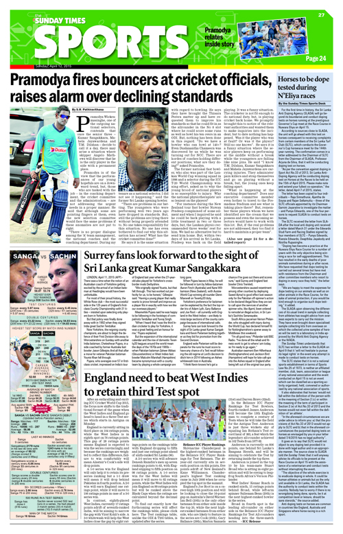 Sri Lanka Sports News  Online edition of Daily News - Lakehouse Newspapers