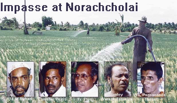 Impasse at Norachcholai