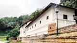 Probe to assess  earth slip threat to last king’s palace