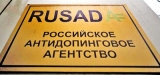 WADA sends Russian anti-doping agency case to arbitration