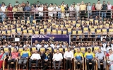Colombo District Under-13 Badminton pool introduced