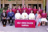 Holy Cross Gampaha win Girls’ ‘C’ title