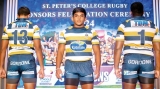 St. Peter’s College felicitate rugby team sponsors at gala ceremony