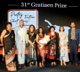 Ramya wins Gratiaen Prize for 2023