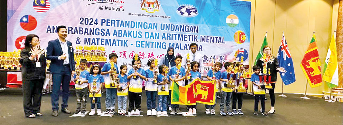 90 ICAM ABACUS Students Shine at Genting International ABACUS Competition, Earning Best ABACUS Institute Award!