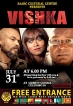 ‘Vishka’ for SAARC Film Day