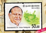 Stamp for Victor Hettigoda