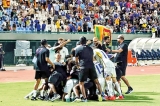 Sri Lanka reach 200 in FIFA Rankings after 8 years