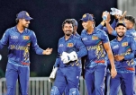 Sri Lanka eye third ACC title against strong Afghans