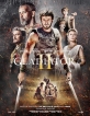 Gladiator glory back in cinema