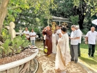 Lakshman Kadirgamar commemoration in Manila