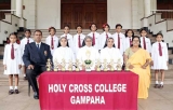 Holy Cross Gampaha win Badminton ‘C’ title