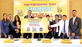 CBL Samaposha continues powering Schools U-14 Football Championship for 13 consecutive years