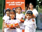 Atlas and Ridee Viharaya help schoolchildren