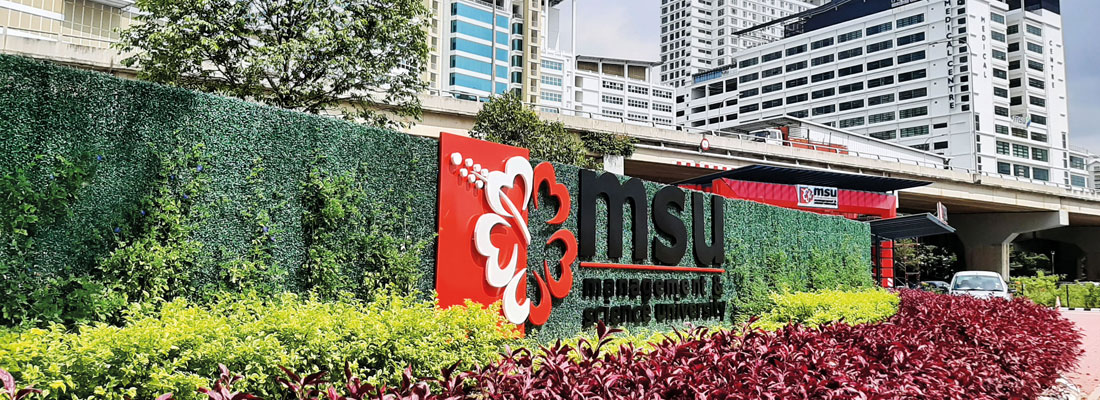 MSU & MSI, Students Choice After O/L & A/L For A Recognised Higher Education