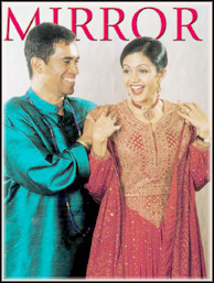 Ramzi Rahman & Mandira Bedi